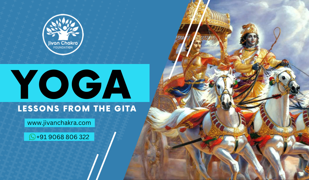 Yoga lessons from the Gita